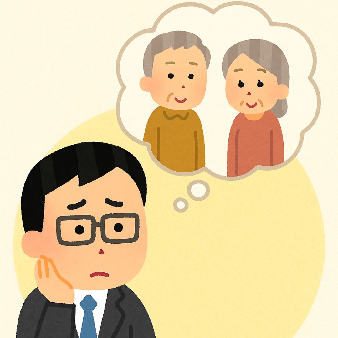 親のデジタルサポートをお願いしたい