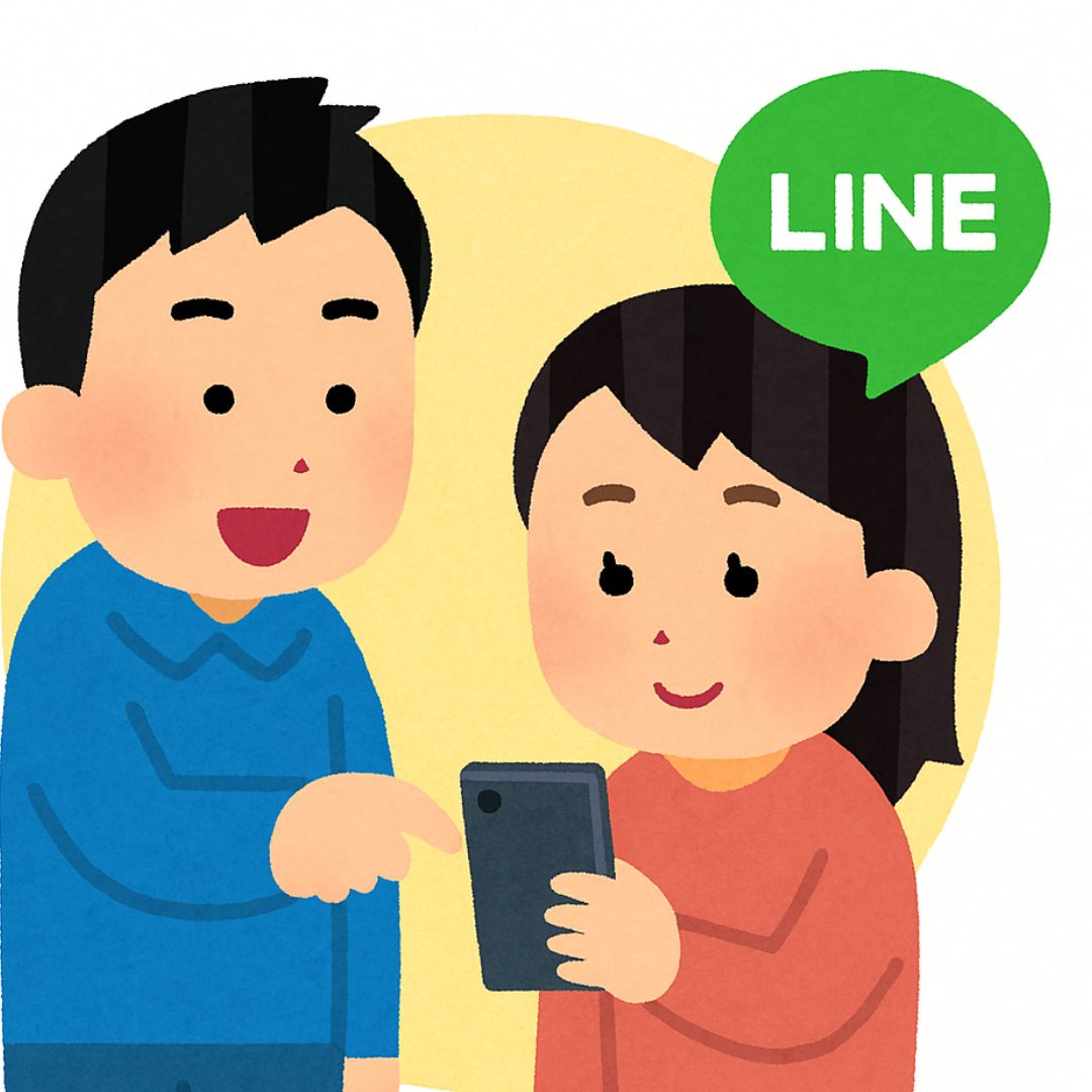 LINEを設定したい